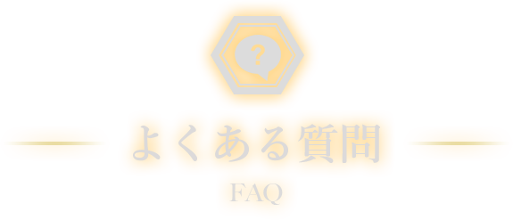 人形の柴崎の関連企業や提携企業のリンク