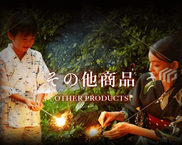 ひな人形以外のその他商品