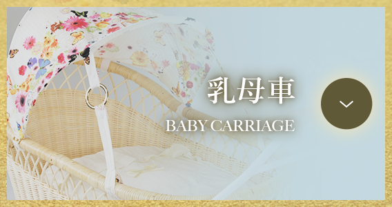 人形の柴崎のその他商品